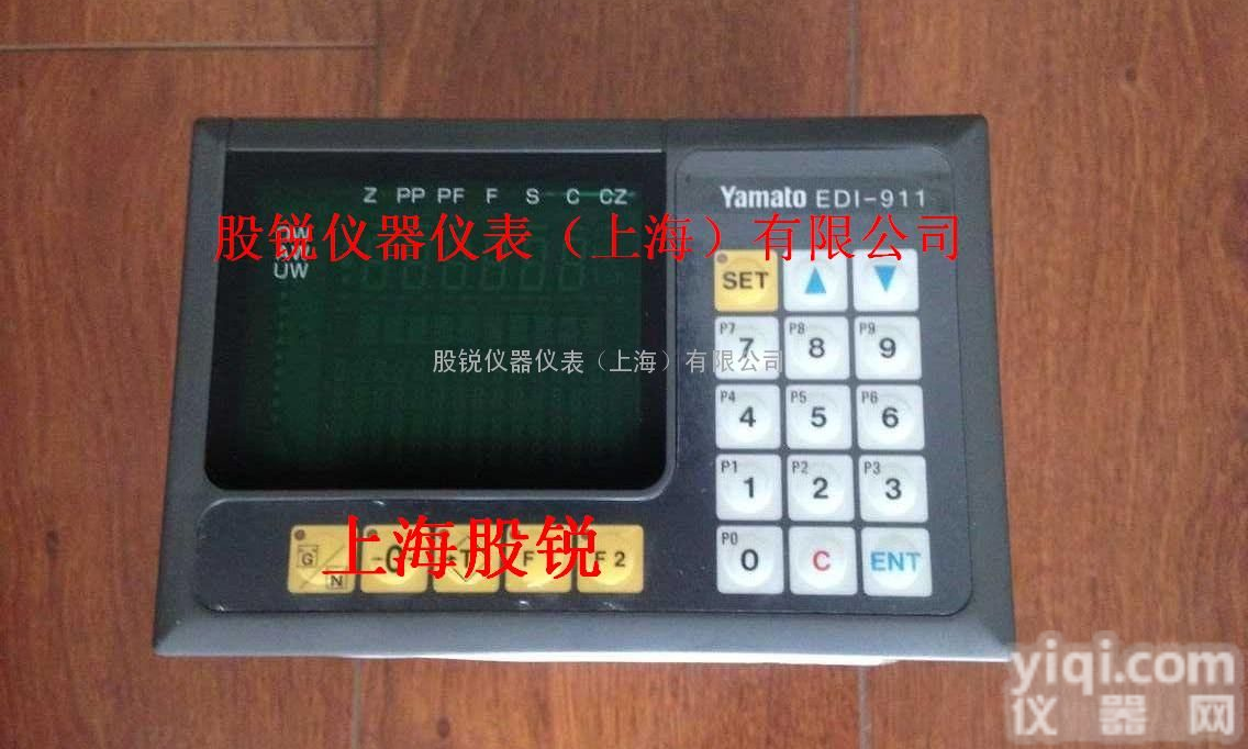 EDI-911<em>给煤机</em><em>控制仪</em>