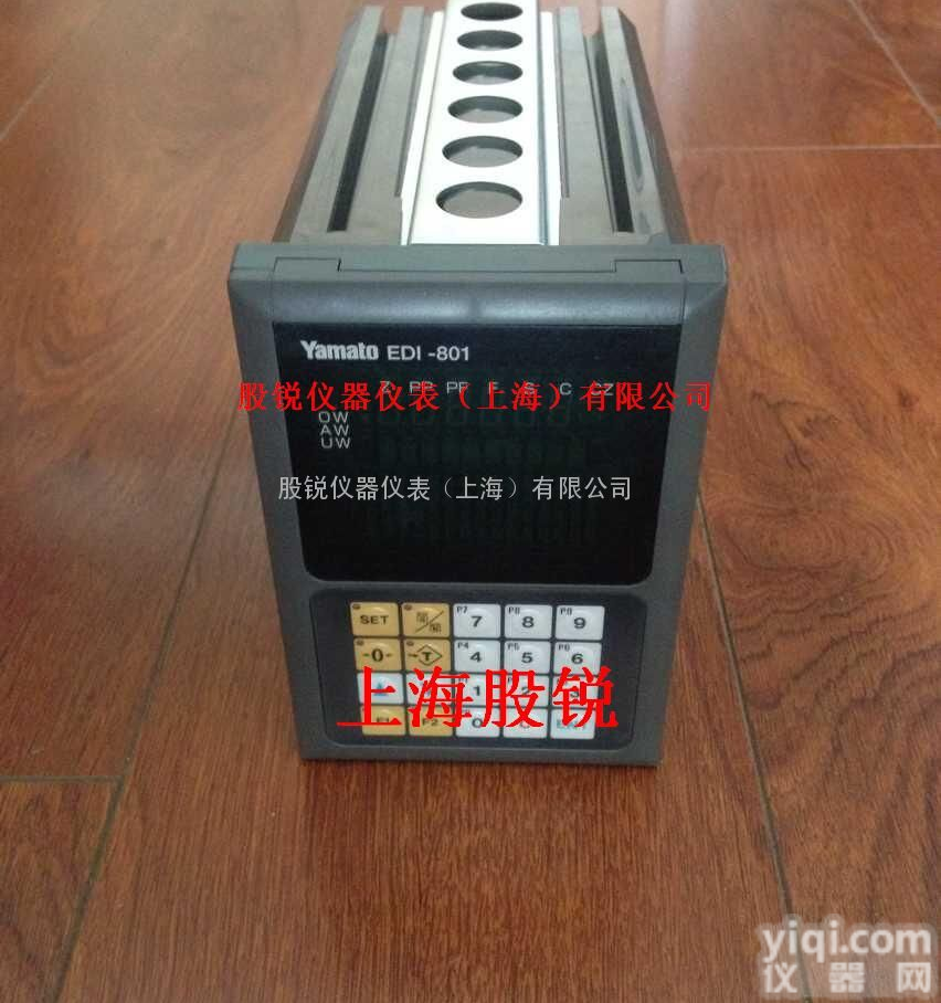 <em>日本</em>Yamato控制仪<em>EDI</em>-801