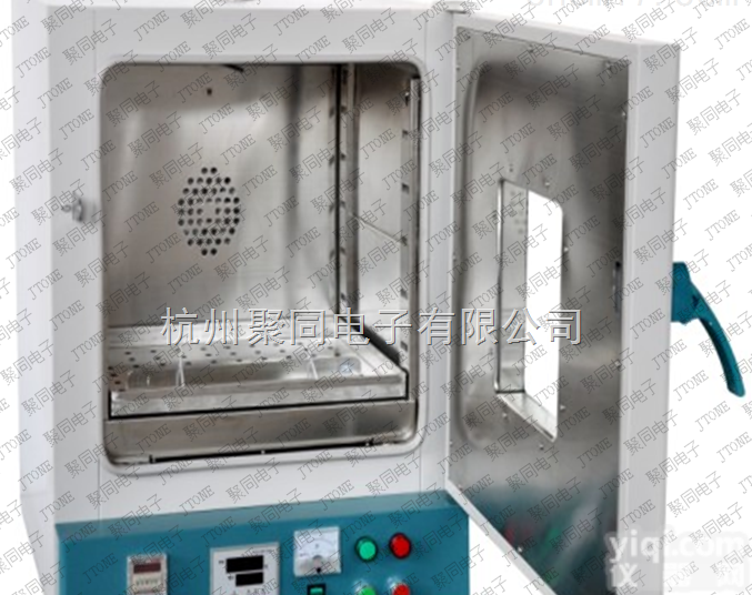 <em>湖北</em>聚同 9420B<em>立式</em>恒温鼓风干燥箱