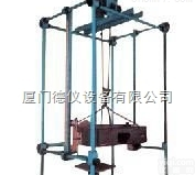 垂直<em>滴水</em><em>实验机</em>价格实惠质量有保证