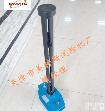 防水涂料冲击<em>试验仪</em>-<em>适用范围</em>-防水冲击<em>试验仪</em>