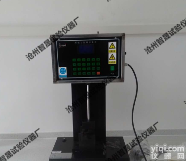 <em>数显简支梁冲击试验机</em>-数据JZ-简支梁冲击试验机