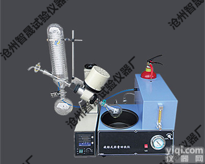 <em>旋转式</em><em>沥青</em><em>回收</em>仪_优质精品_<em>旋转式</em><em>回收</em>仪