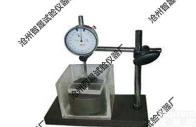 岩石<em>侧向</em>约束<em>膨胀</em>率<em>试验仪</em>-精制研发-<em>侧向</em>约束<em>膨胀</em>率<em>试验仪</em>