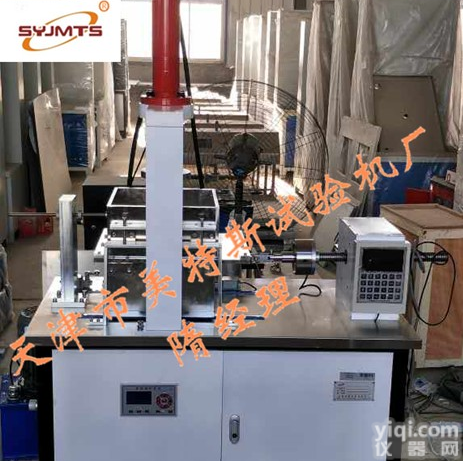 <em>沥青</em>混凝土小梁弯曲<em>试验机</em>_试验要求_<em>沥青</em>混凝土小梁弯曲<em>试验机</em>