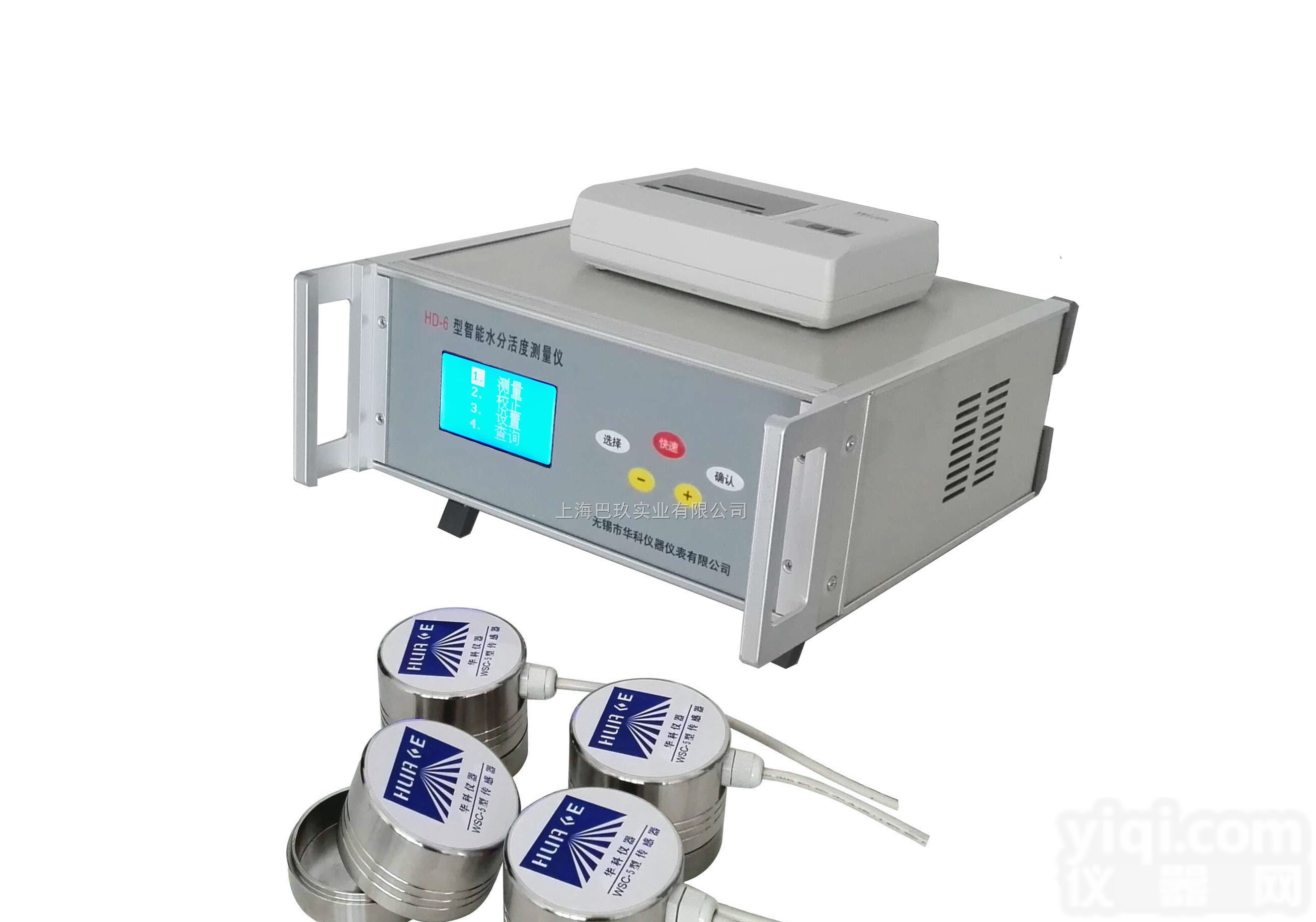 HD-5水分<em>活度</em><em>测量仪</em>(水分<em>活度</em>仪)_水分<em>活度</em><em>测量仪</em>品Pai