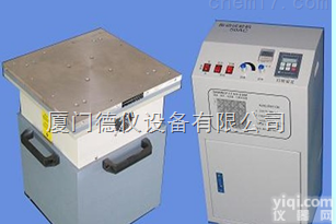 垂直振动<em>试验机</em>厂家<em>价格合理</em>