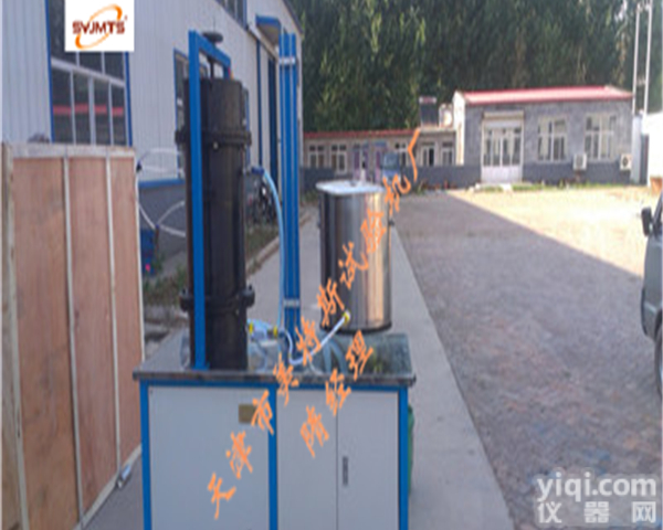 粗粒土垂直渗透变形仪_国际标准_粗粒土垂直渗透变形仪_垂直渗透变形仪