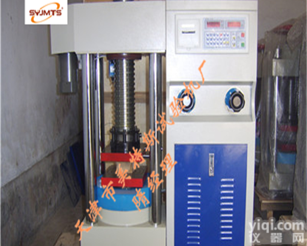 <em>岩石</em>单轴试验机_<em>技术指标</em>_<em>岩石</em>单轴试验机_<em>岩石</em>单轴抗压强度试验机
