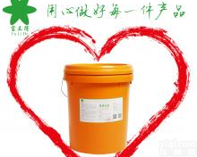 羊吃含<em>黄曲霉菌</em>的饲料行吗