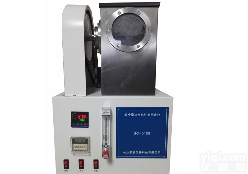 SC-0109<em>润滑脂</em>抗水淋性能<em>测定仪</em>，<em>润滑脂</em>抗水淋性<em>测定仪</em>厂家价格