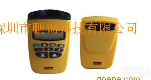 升级版拓<em>普康</em><em>天狼星</em><em>无人机</em>