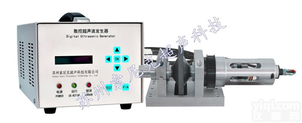 35K超声波无纺布<em>缝纫机</em>芯，数字型超声波无缝<em>缝纫机</em>芯，江苏超声波<em>缝纫机</em>芯优惠价