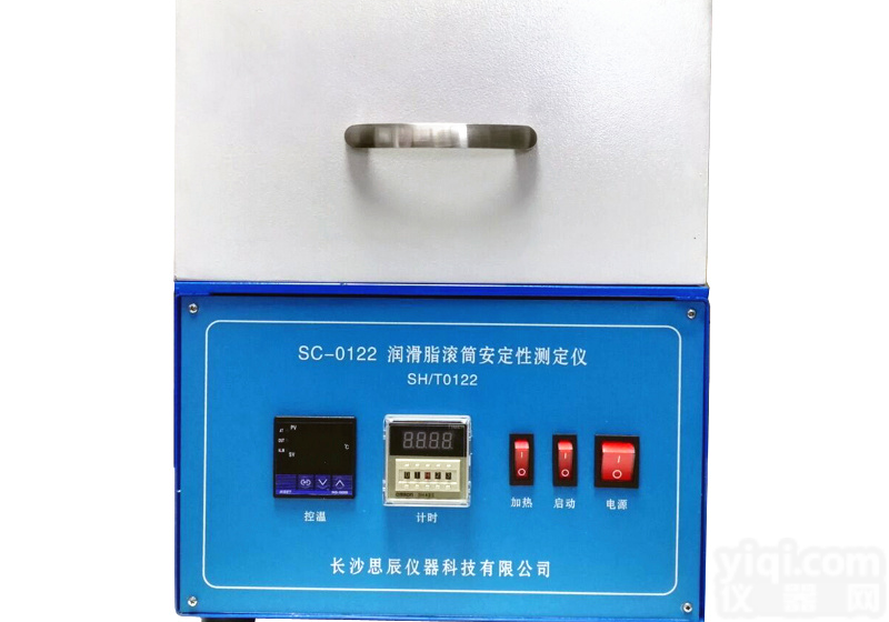 SC-0122润滑脂<em>滚筒</em>安定性<em>测定仪</em>，<em>滚筒</em>安定性厂家价格