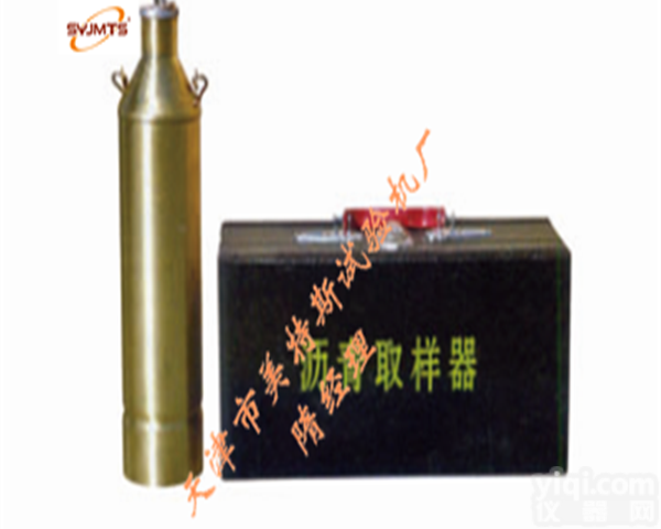 沥青<em>取样器</em>_<em>现货供应</em>_<em>取样器</em>