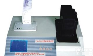 <em>蔬菜种子</em><em>水分</em>仪 谷物<em>蔬菜种子</em><em>水分</em>仪 自动<em>水分</em>测量仪