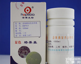 胰酪<em>大豆</em>胨<em>液体</em><em>培养基</em>(TSB)