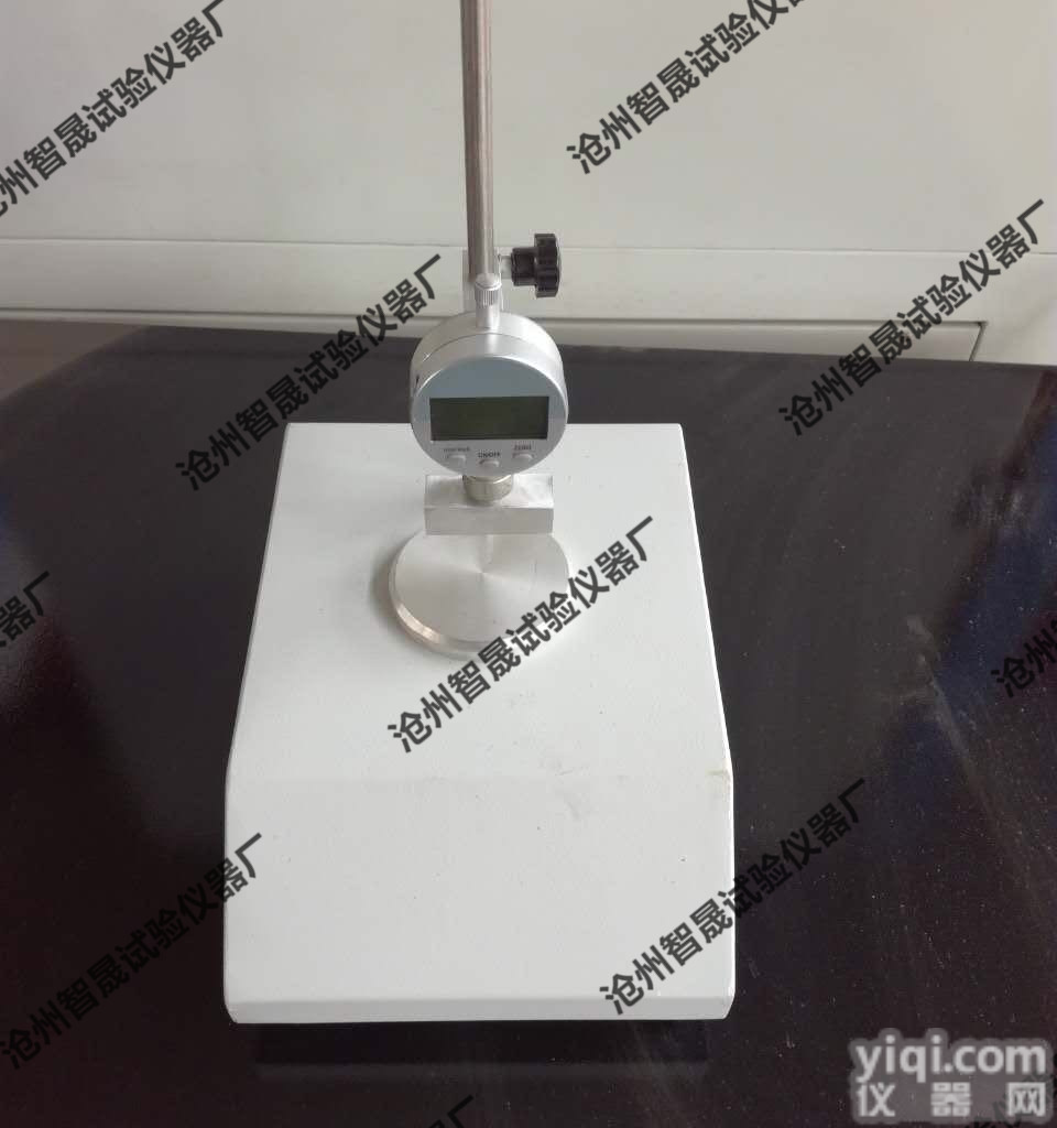 塑料<em>薄膜</em>和薄片<em>测厚仪</em>_量大从优_<em>薄膜</em>和薄片<em>测厚仪</em>