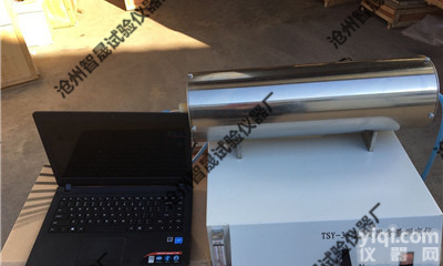 炭黑含量<em>测定仪</em>_微机控制炭黑含量<em>测定仪</em>_<em>质量保证</em>