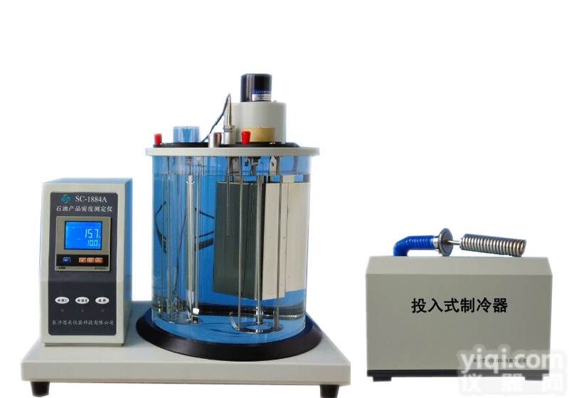 SC-1884A<em>石油产品低温密度测定仪</em>，低温密度测定仪厂家价格