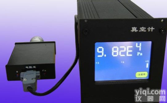 <em>电阻</em><em>真空计</em> 数显<em>真空计</em> 经济型<em>电阻</em><em>真空计</em>