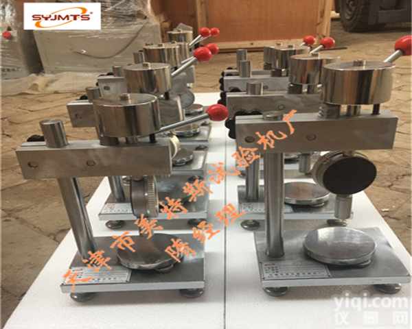 <em>天津</em>美特斯-邵氏硬度计_数据准确_<em>使用方便</em>