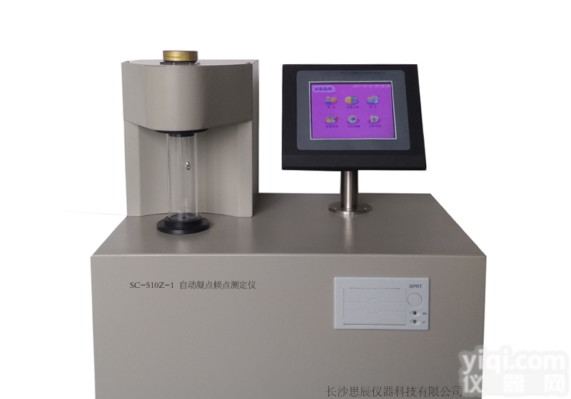 SC-510Z-1<em>自动凝点倾点测定仪</em>，<em>自动凝点倾点测定仪</em>厂家价格