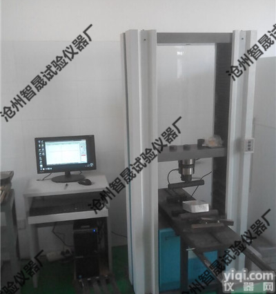 微机控制高低温电子万能试验机_高低温电子万能试验机_高低温万能试验机