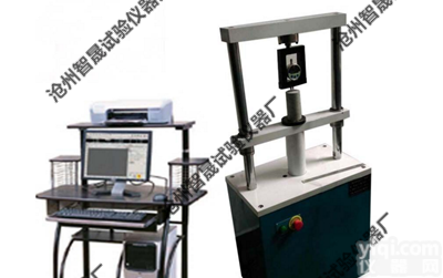 <em>岩石</em>压入<em>硬度计</em>_产品_微机控制<em>岩石</em>压入<em>硬度计</em>