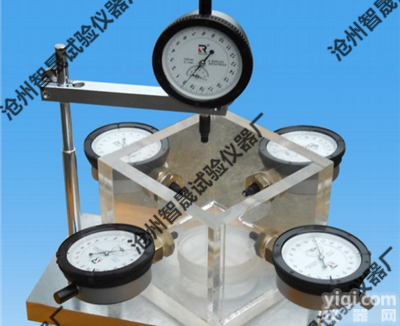 岩石<em>自由</em>膨胀率<em>试验仪</em>-行业-<em>自由</em>膨胀率<em>试验仪</em>