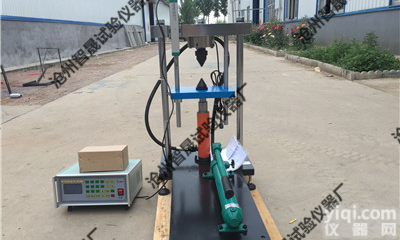 岩石点荷载仪_<em>欢迎来电</em>询价_<em>便携式</em>岩石点荷载仪