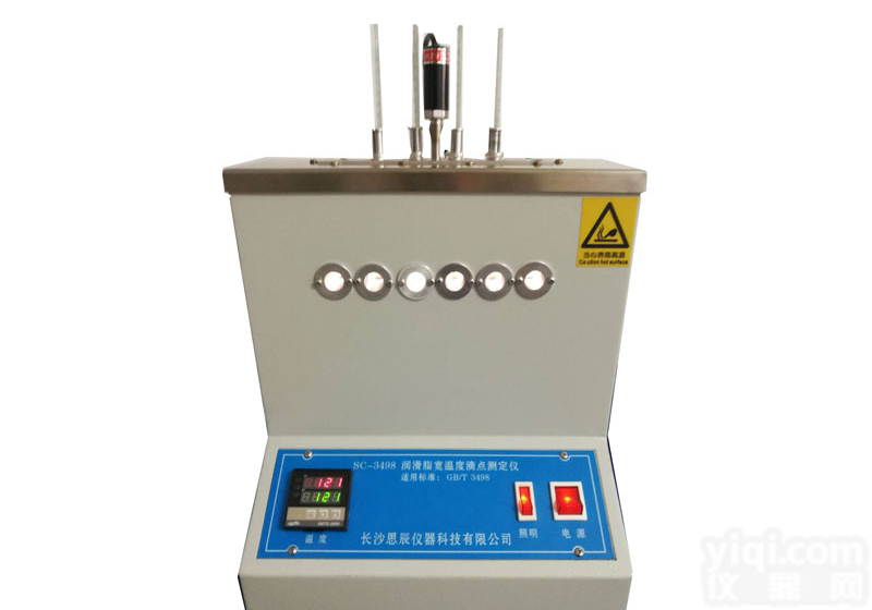 SC-3498润滑脂宽<em>温度</em><em>范围</em>滴点测定仪，润滑脂宽<em>温度</em><em>范围</em>滴点厂家价格