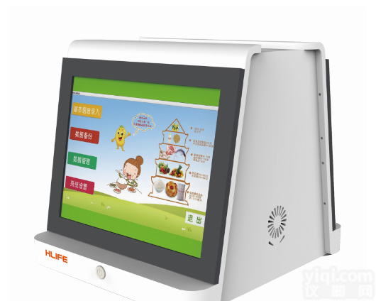 康宇YLHF-9001<em>健康</em><em>管理系统</em><em>健康</em>小屋