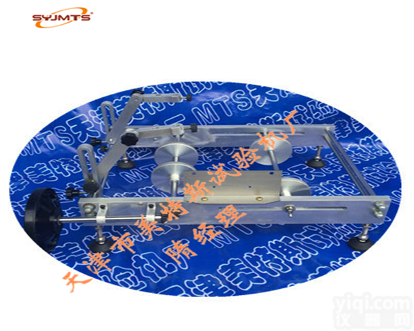 《<em>管材</em><em>划线</em>器》生产批发-<em>管材</em><em>划线</em>器