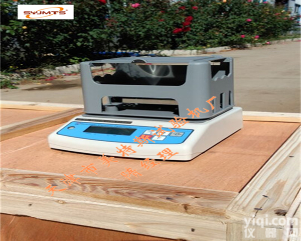 美<em>特斯</em>生产：塑料<em>管材</em>密度测定仪_测量范围-<em>管材</em>密度测定仪