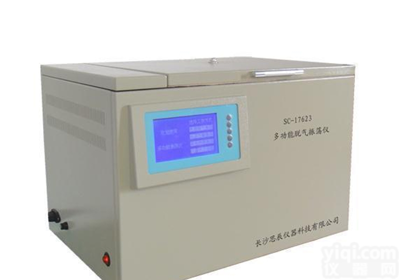 SC-17623<em>多功能</em><em>脱气</em><em>振荡</em>仪，<em>多功能</em><em>脱气</em><em>振荡</em>仪厂家价格