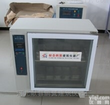 <em>自控</em><em>砖瓦</em><em>泛霜</em>箱,<em>砖瓦</em><em>泛霜</em>箱性能及特点