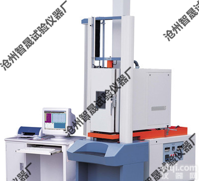 沥青<em>混凝土</em><em>万能</em><em>试验机</em>-知名品Pai-<em>混凝土</em><em>万能</em><em>试验机</em>