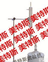 <em>沥青</em><em>含水量</em>快速测定仪〈适用范围及试验<em>步骤</em>〉