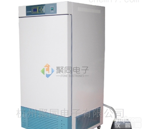 <em>湖北</em>武汉霉菌培养箱MJX–80S<em>厂家促销</em>