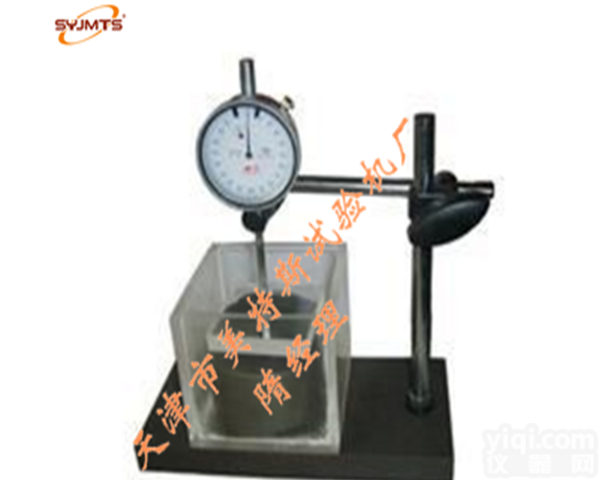 岩石<em>侧向</em>约束<em>膨胀</em>率<em>试验仪</em>-外形美观-<em>侧向</em>约束<em>膨胀</em>率<em>试验仪</em>-操作简单