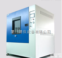 <em>箱式</em><em>淋雨</em>箱<em>厂家</em>技术力量雄厚