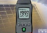 <em>口袋</em>型太阳能功率计 <em>口袋</em>型太阳能功率仪 <em>口袋</em>型太阳能功率检测仪