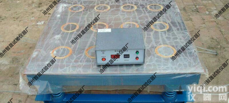 砌墙砖抗压强度磁力<em>振动</em>台-<em>供应商</em>_砌墙砖磁力<em>振动</em>台-可定制