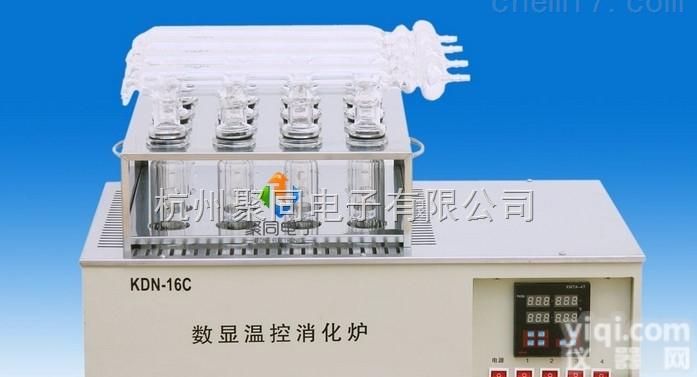 <em>青海</em>可控硅<em>消化</em>炉JTKDN-12厂家直销