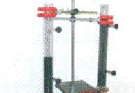 乳化沥青<em>贮存</em>稳定性试验器 乳化沥青<em>贮存</em>稳定性检测仪 乳化沥青<em>贮存</em>稳定性分析仪