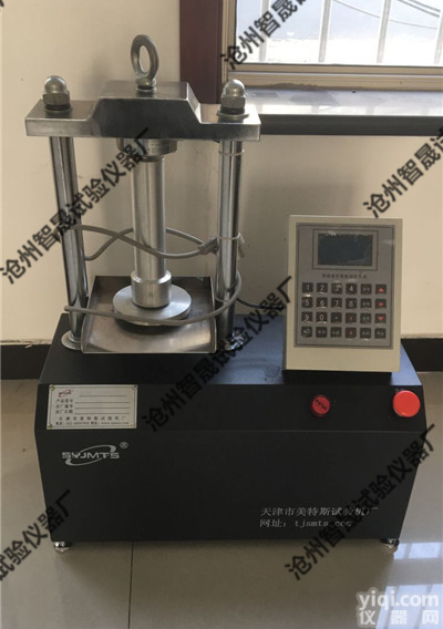 <em>土工布</em>有效<em>孔径</em>测定仪-<em>沧州</em>智晟厂家直销-<em>土工布</em>有效<em>孔径</em>测定仪（干筛法）