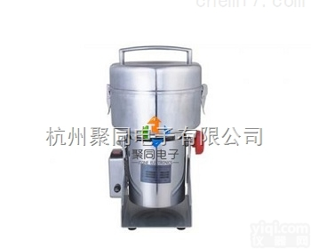 <em>湖北</em>武汉中<em>药粉</em>碎机DFY-500A厂家直销