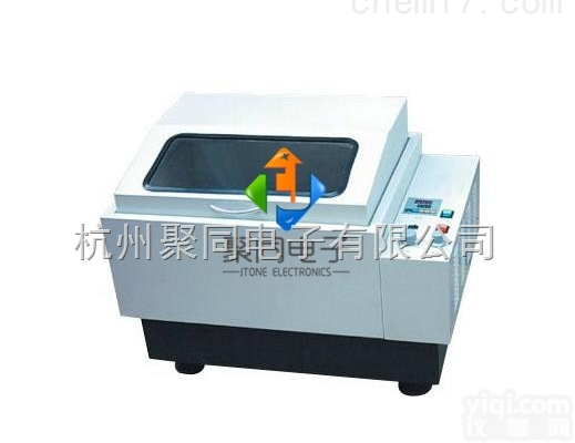 <em>陕西</em><em>西安</em>THZ-92C气浴恒温<em>振荡器</em>底价出售
