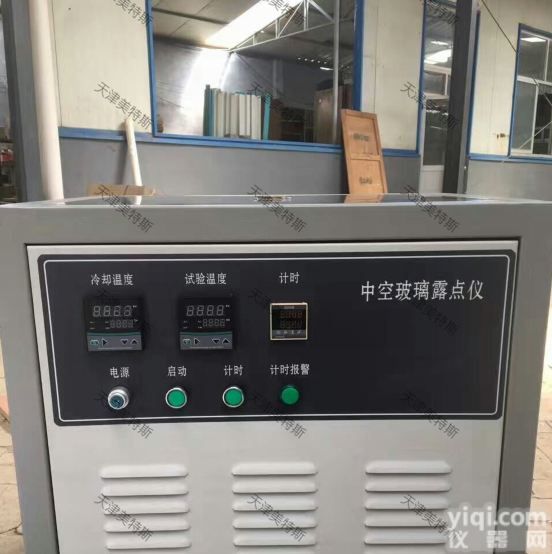 TJSMTS中空玻璃<em>露点仪</em>_原厂<em>直销</em>